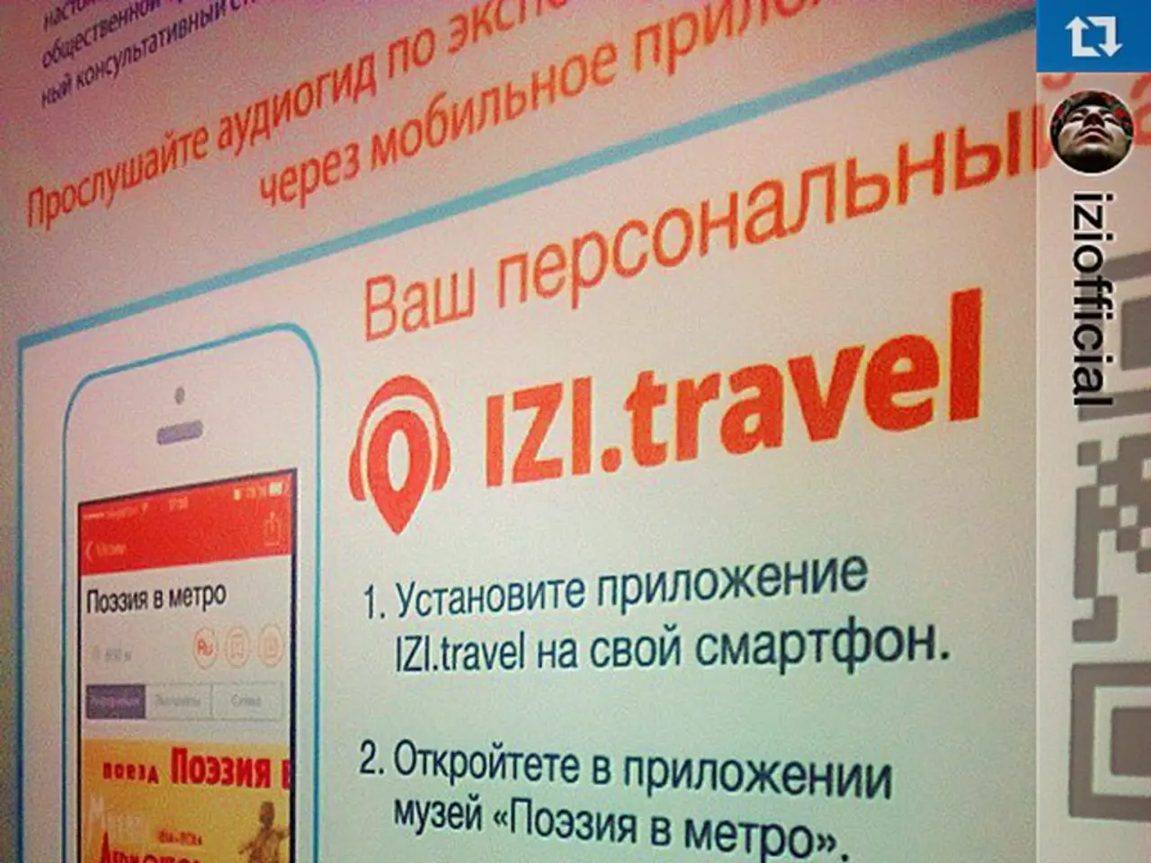 Strategies for Unifying the European Market in Growth